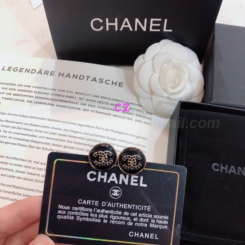 Chanel Earrings 2065